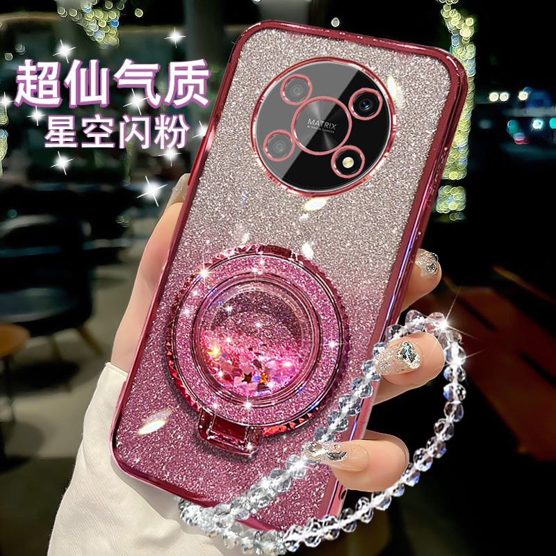 华为畅享50pro新款手机壳女个性轻奢创意 CTR-AL00全包软壳带支架