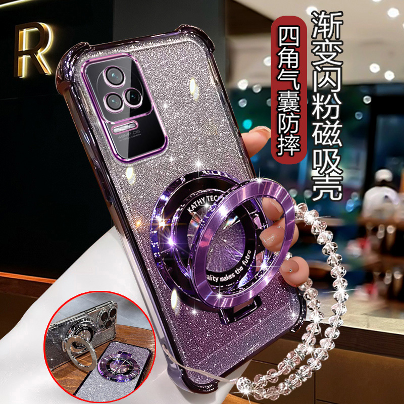 适用红米k50手机壳电镀轻奢Redmik50pro网红高级por四角防摔女 潮