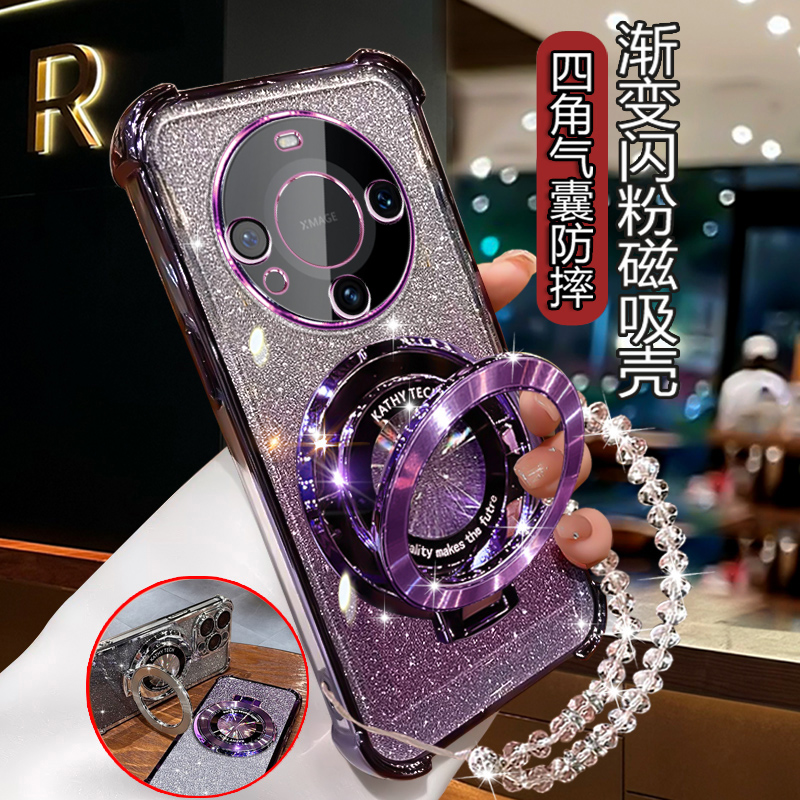 适用华为Mate60pro曲屏手机壳镜头全包mt60pro软壳女MT60 POR防摔