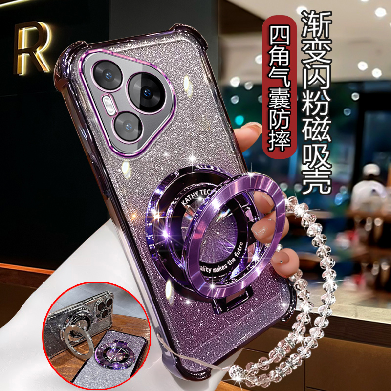 适用华为Pura70pro手机壳带镜头膜全包HBN-AL00四角防摔pura70por