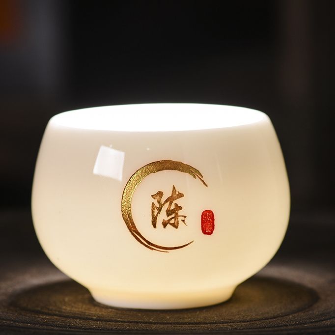单杯功夫茶杯主人杯个人杯姓氏定制刻字白瓷喝茶杯陶瓷羊脂白瓷杯