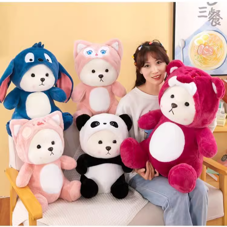 网红变身熊公仔毛绒玩具变身小熊陪睡娃娃抱枕女生送生日礼物玩偶