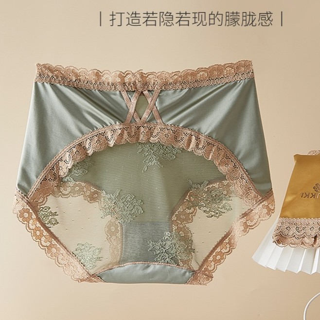女士中高腰蕾丝内裤收腹提臀裤舒适性感无痕超薄大码短裤夏季爆款