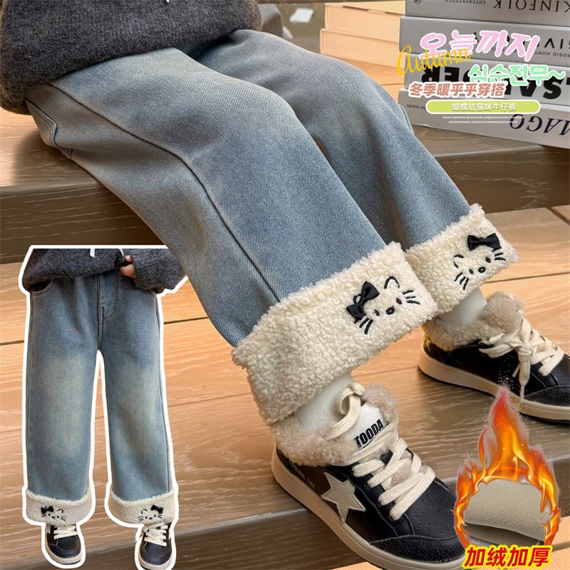 2025新款女童童装加绒牛仔裤秋冬可爱宝宝洋气筒裤儿童裤子