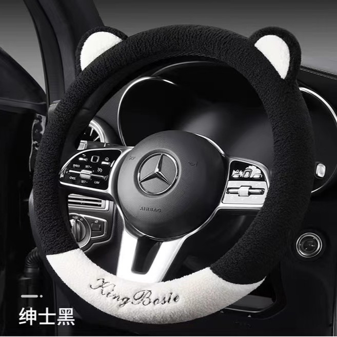 汽车方向盘套冬季毛绒猫耳朵可爱女士防滑保暖车把套通用冬保护套