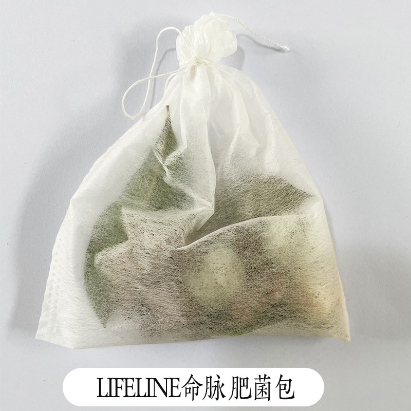肥菌包，肥水包，宠物龟调理健康调水质增加有益菌