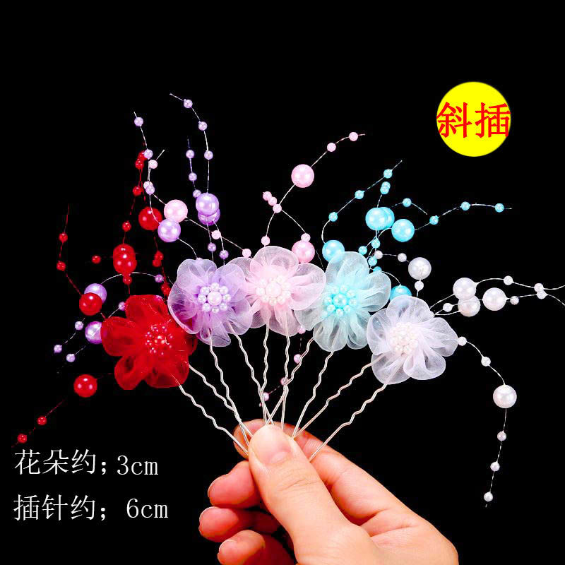 女孩盘发发饰U型夹发簪发插儿童编发头花头饰发夹女童发卡插针簪