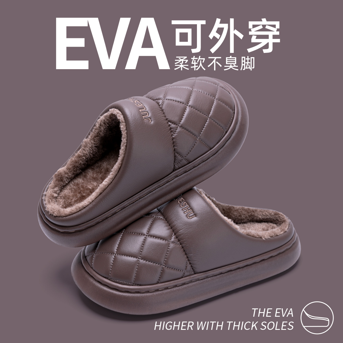冬天棉拖鞋男士防水外穿厚底2023新款室内家居防滑皮面棉拖男款冬