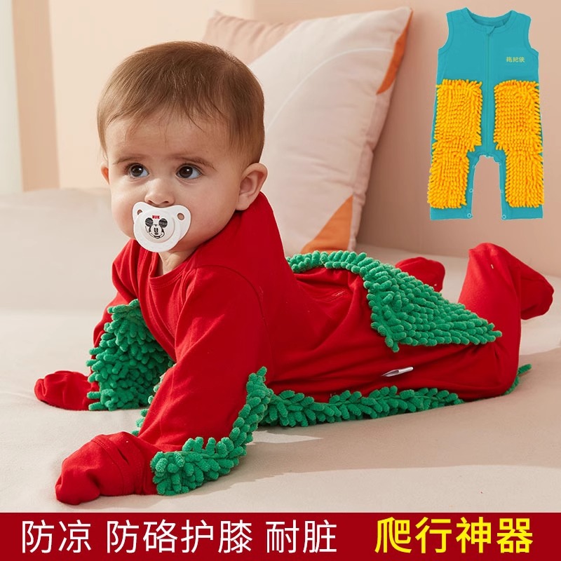宝宝爬行服拖地服爬爬服薄款婴儿连体衣服擦地板防脏罩衣春秋夏厚