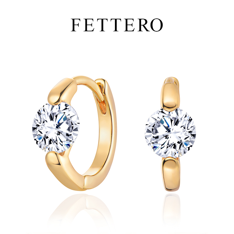 fettero 铜合金耳饰 【金色单线锆耳环】气质时尚百搭小众欧美
