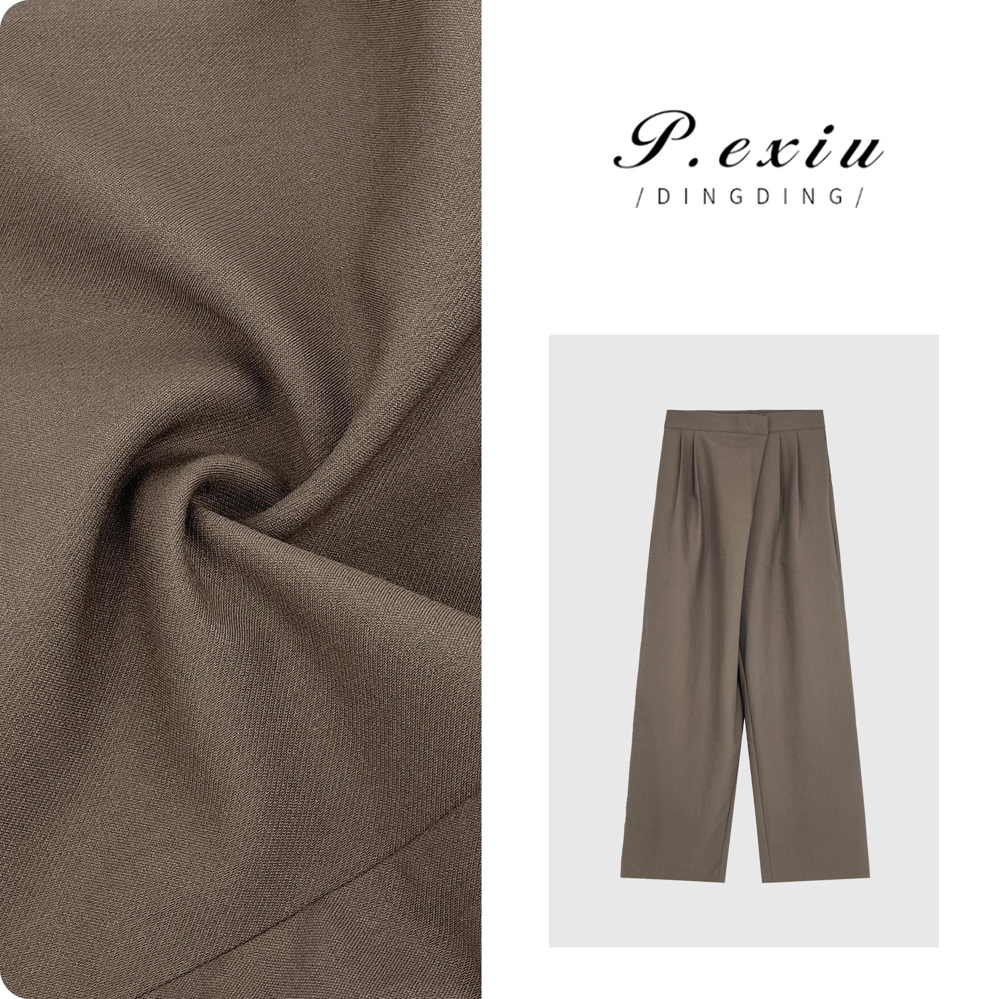 PanYiXiu/潘依绣精英主义 高级感气质褶皱西裤休闲长裤 SH0919