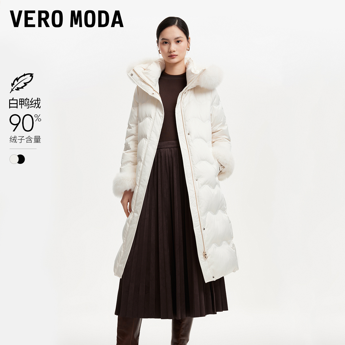 Vero Moda羽绒服女早秋可拆卸狐毛领收腰羽绒服气质保暖轻薄洋气