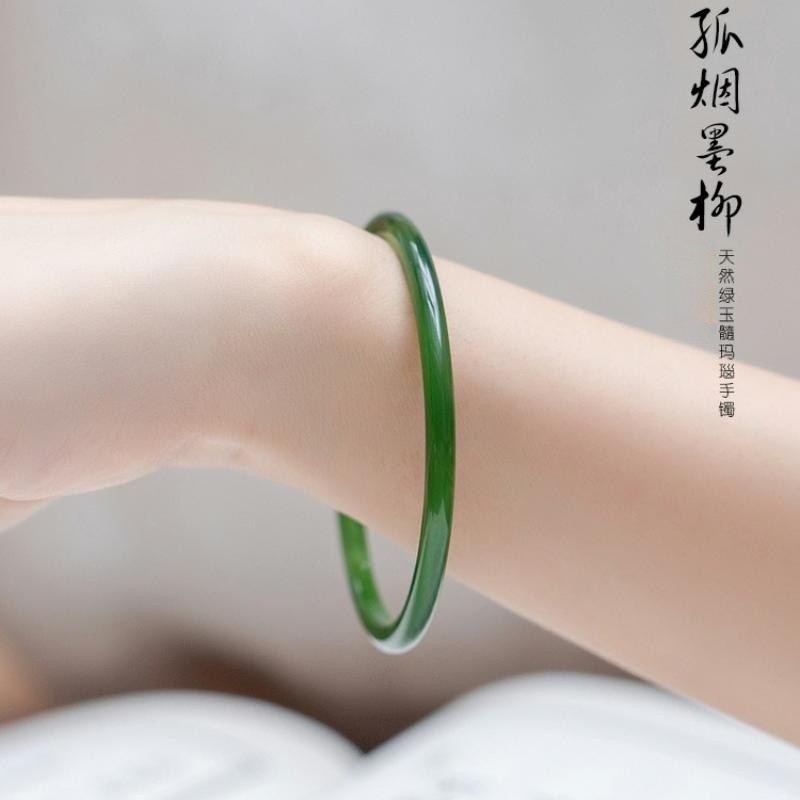 【先鉴后发】天然绿玛瑙叮当镯玉髓手镯4mm细圆条冰底镯子女翡翠色