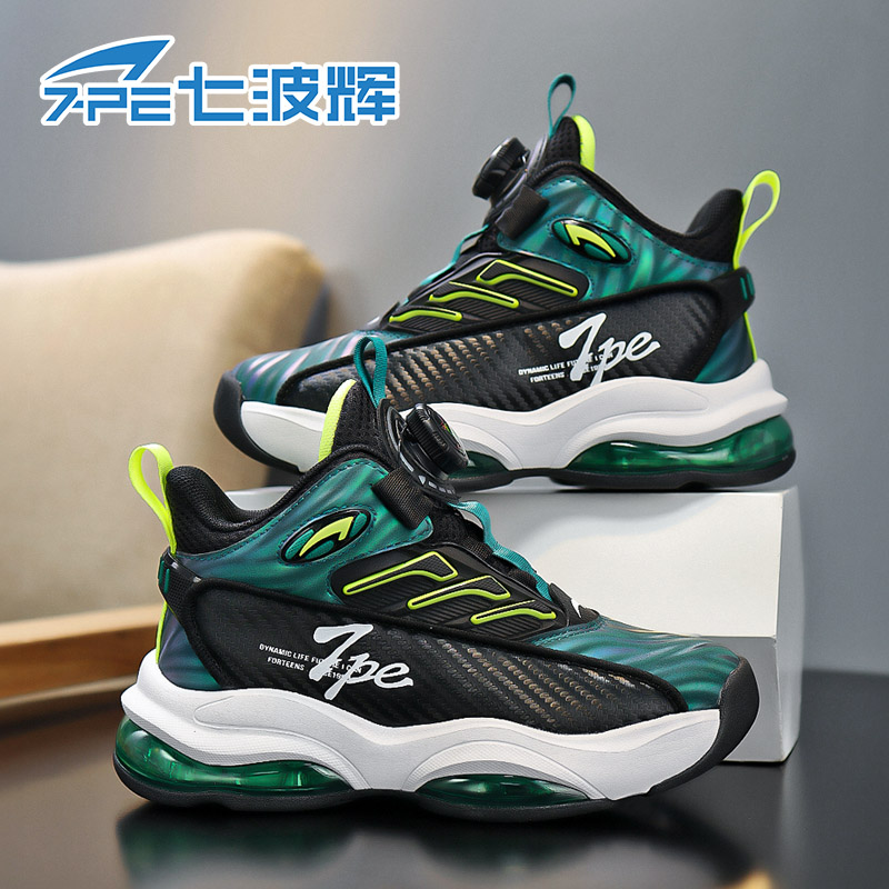 七波辉男童鞋子透气新款休闲春秋皮面防水七波辉中大童8-15岁童鞋