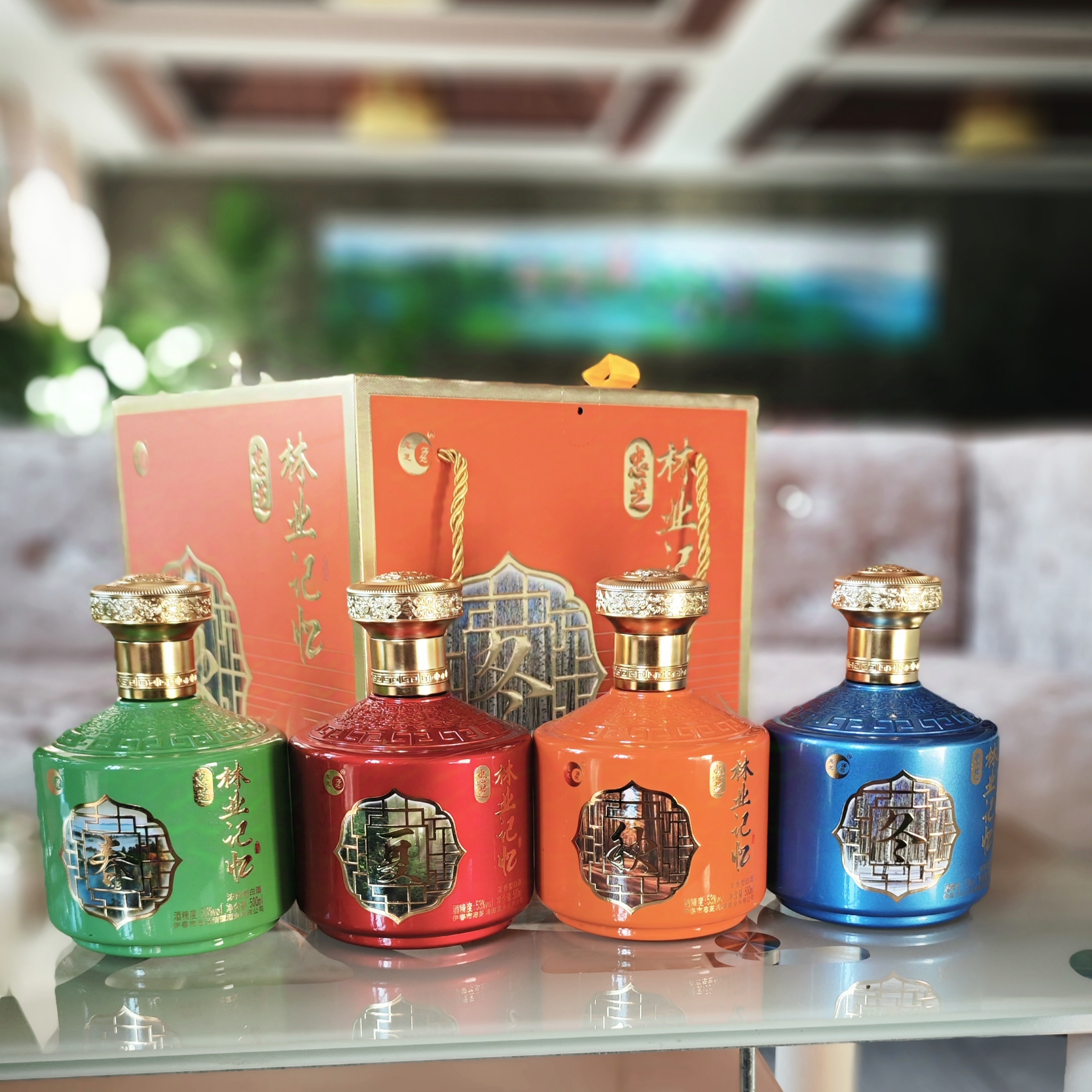 ZZ/忠芝【优级】林业记忆春夏秋冬东北纯粮白酒53%Vol500ml*4瓶