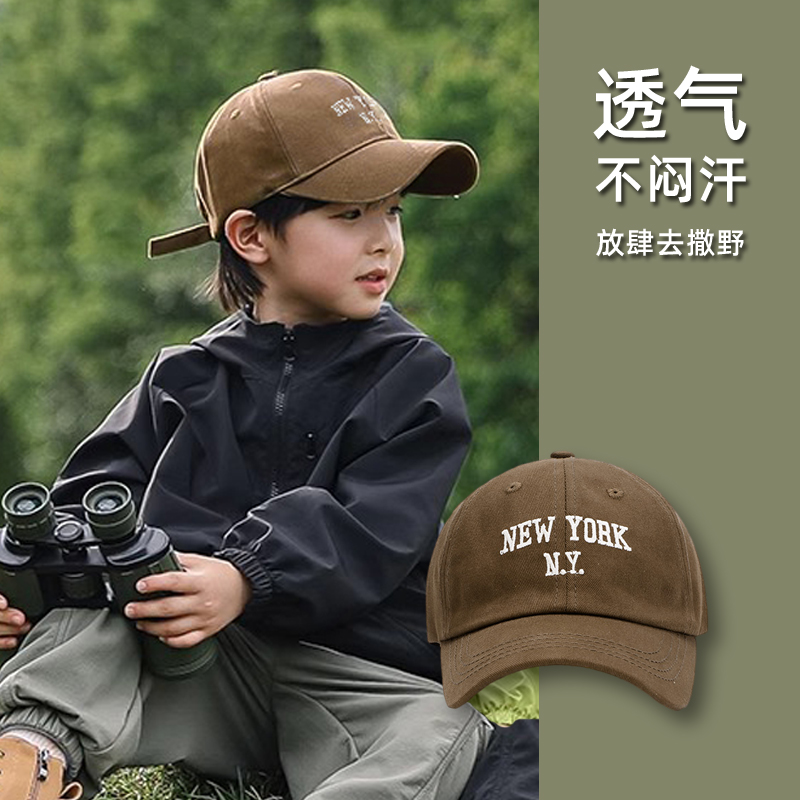儿童帽子棒球帽2025春秋季新款遮阳男女孩大檐百搭咖色宝宝鸭舌帽