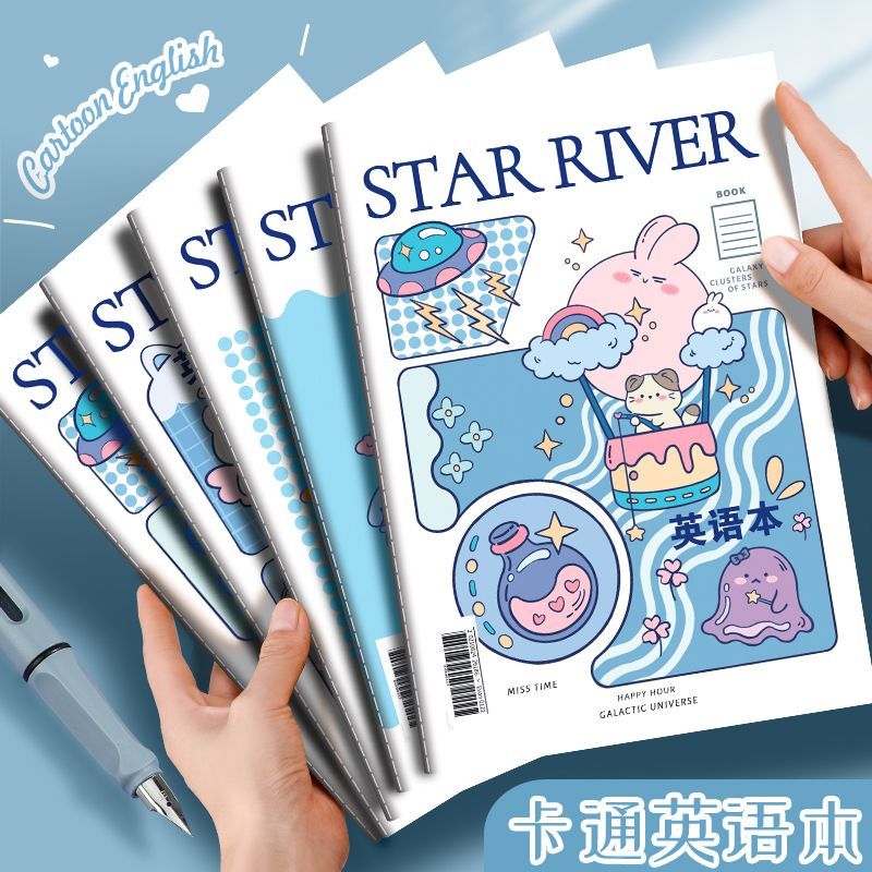 16K车线本英语笔记本英语作业本小学初中B5英文练习摘抄本学生用