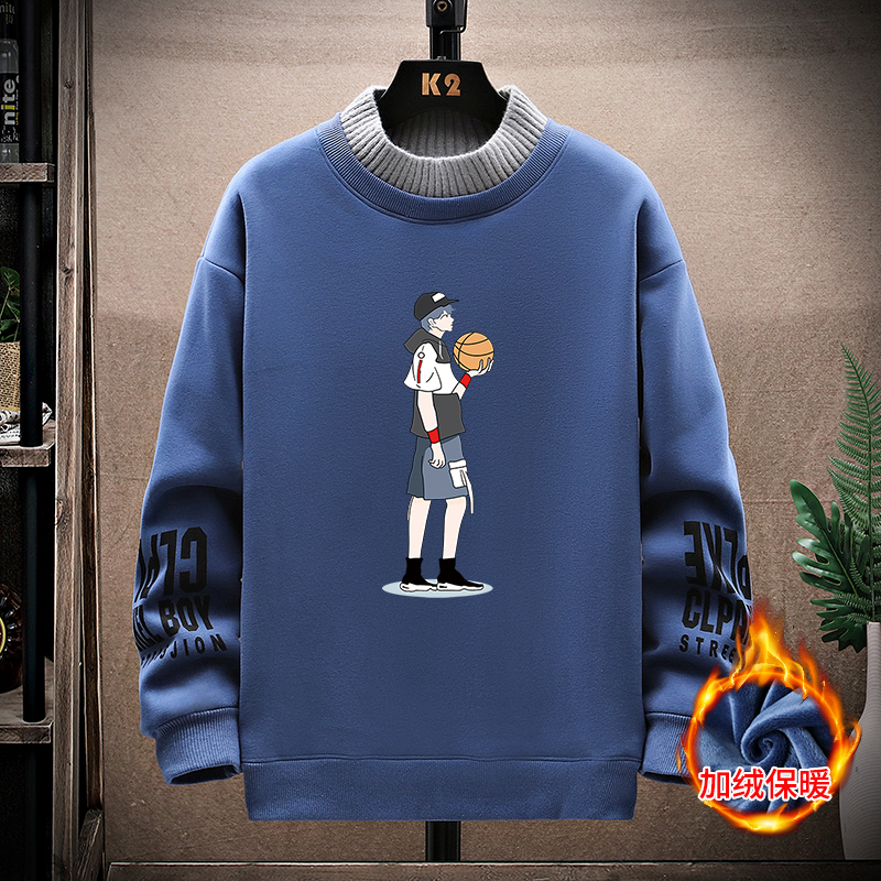 青少年时尚卫衣男冬季加绒加厚打底衫学生时尚潮流毛衣领上衣服