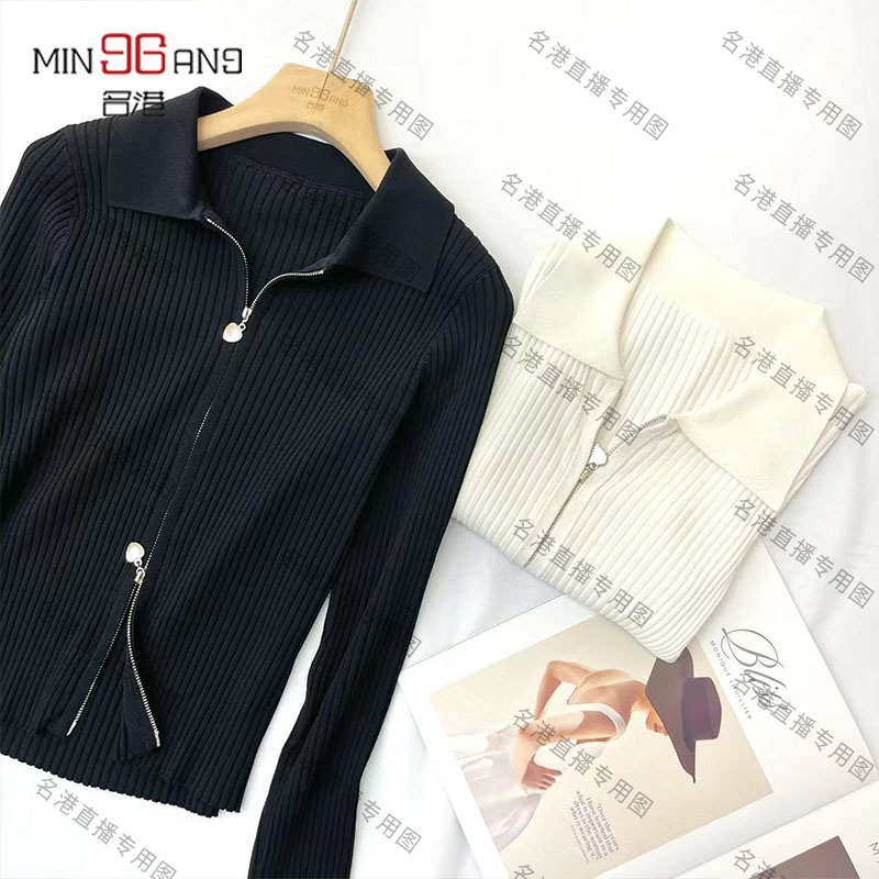 MINGGANG/名港 MG22102职场气质翻领双拉链长袖针织开衫