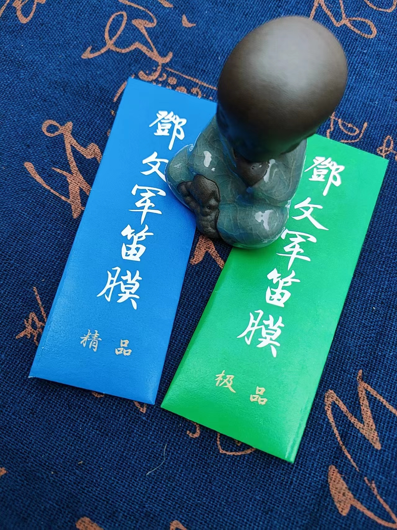 笛膜精选优质芦苇膜