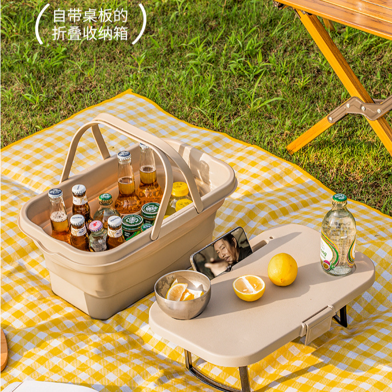 户外春游露营可折叠收纳箱折叠桌野炊手提收纳篮筐野餐篮自带桌板