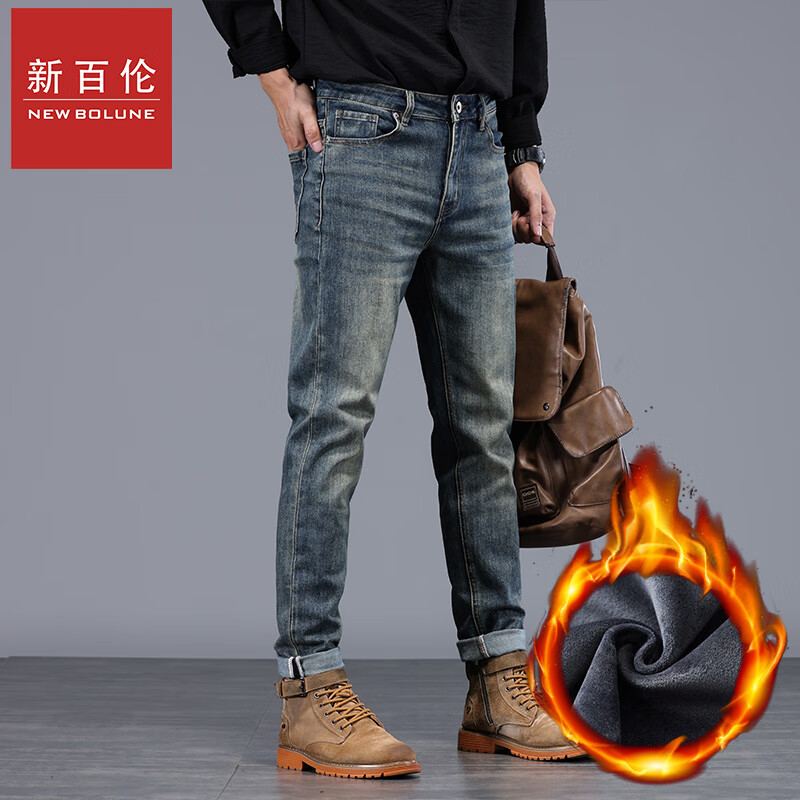 新百伦秋冬款加绒加厚保暖高端牛仔裤休闲百搭修身小脚裤男士长裤
