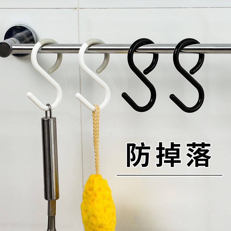 日式s型挂钩防掉厨房厨具浴室门后挂钥匙软头横杆钩子衣柜s挂钩大