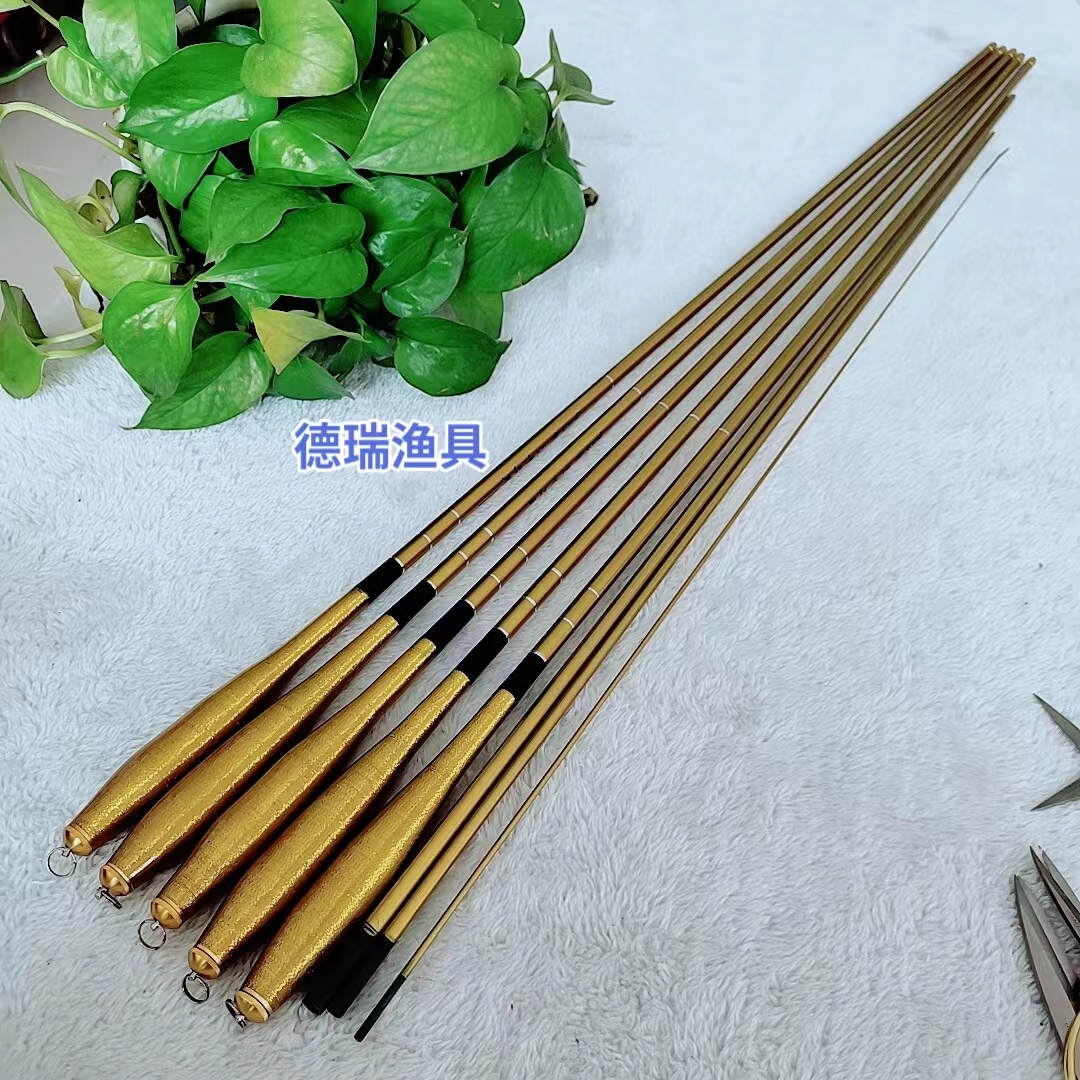 超轻超细金色37调鲫鱼竿28调鲫鲤草通吃