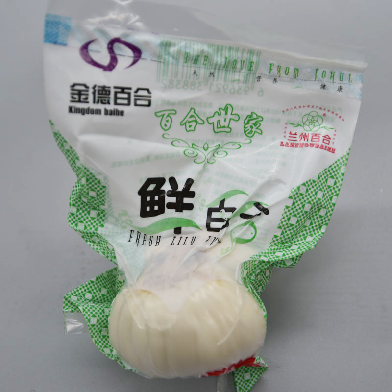 金德兰州百合独头天然正宗精选直供甄选真空包装清甜品质