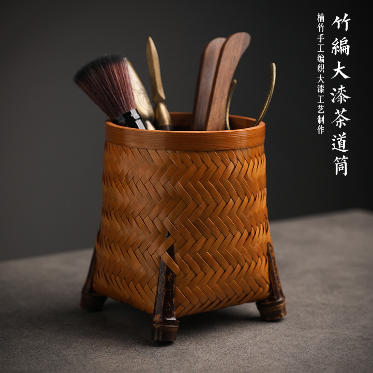 手工竹编茶道筒君子筒茶道六君子套装大漆紫竹茶筒茶具收纳筒笔筒