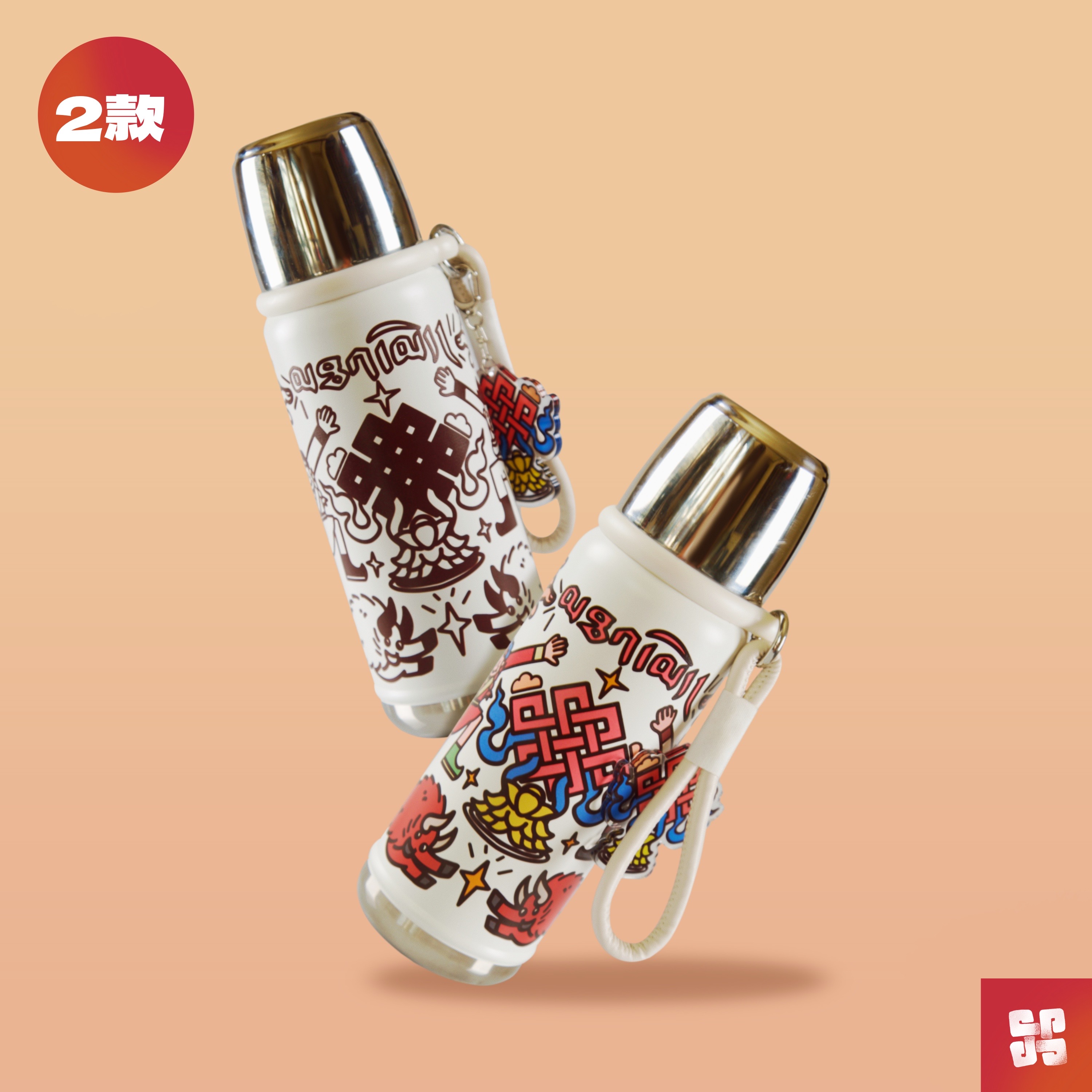 无尽®原创民族风藏式【涂鸦】保温杯700ml大容量316手提咖啡杯女生