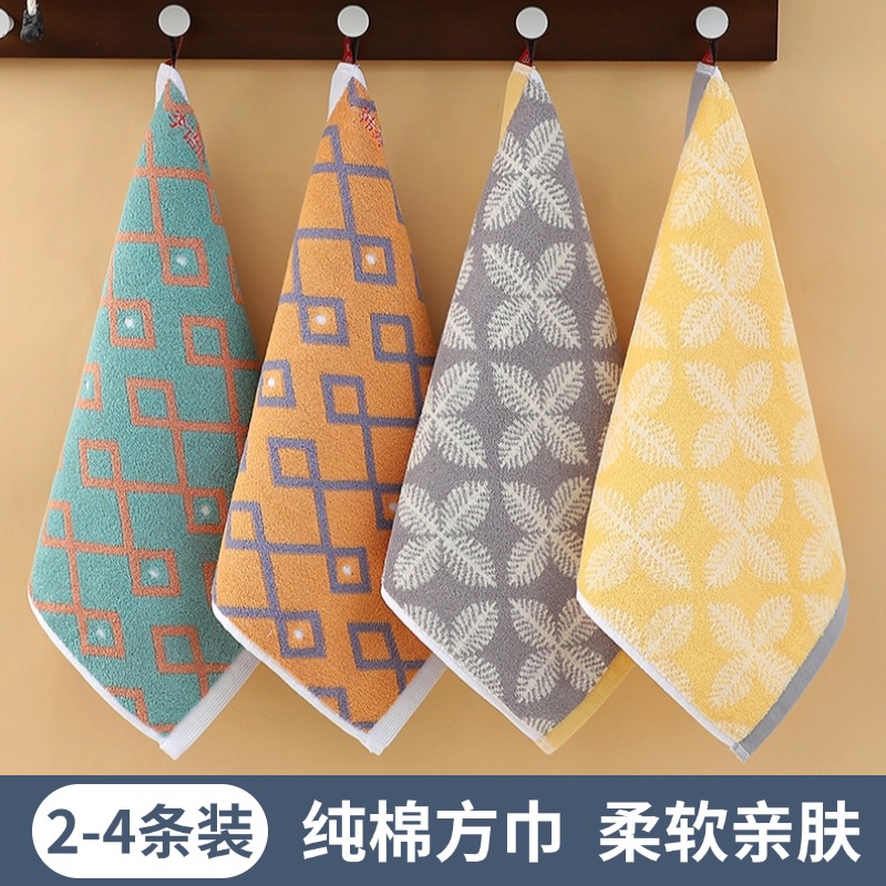 纯棉毛巾擦手洗脸可挂式全棉方巾擦脸家用方形小毛巾柔软吸水速干