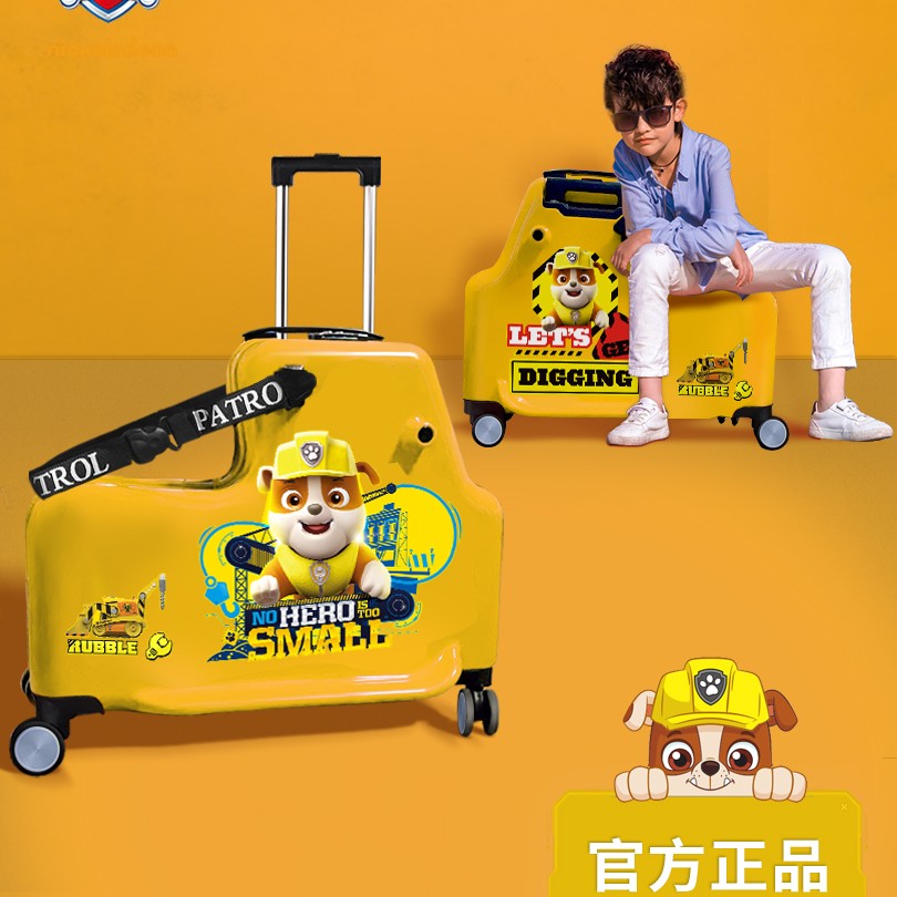 汪汪队立大功儿童行李箱可坐可骑旅行箱小孩拉杆箱男女宝宝骑行箱