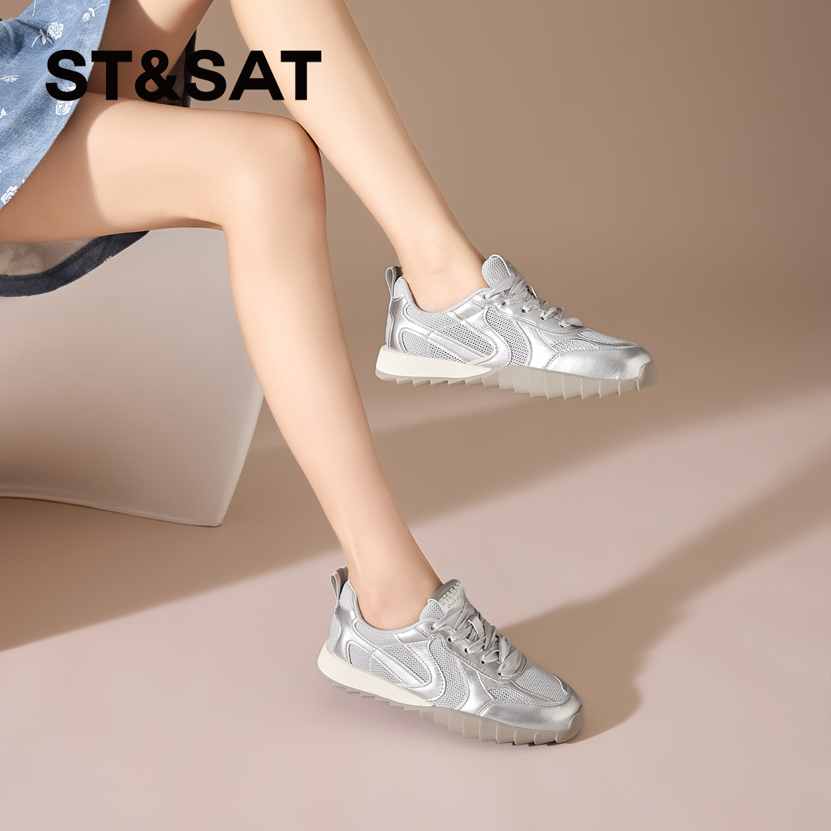 星期六德训鞋女2025秋季新款时尚舒适百搭网面厚底休闲运动阿甘鞋