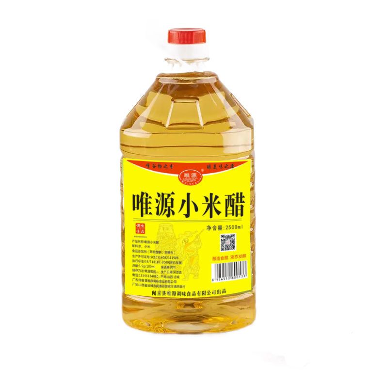 山西醋小米醋2500ml 5斤唯源 小米醋 香醋实惠桶装家用凉拌食用