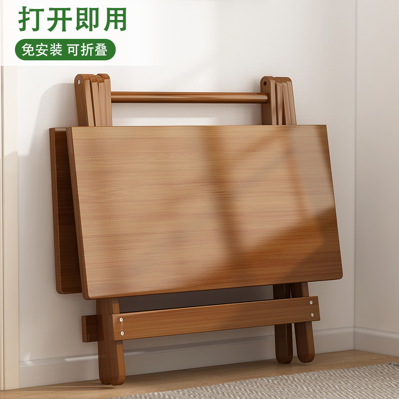 折叠桌子便携式出租房餐桌家用饭桌户外免安装可收纳夜市摆摊小桌