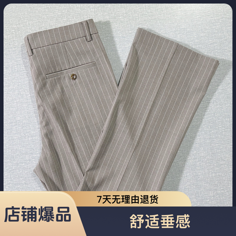 春秋男士喇叭裤男垂感弹力微喇叭西裤时尚休闲裤子微喇西裤男款
