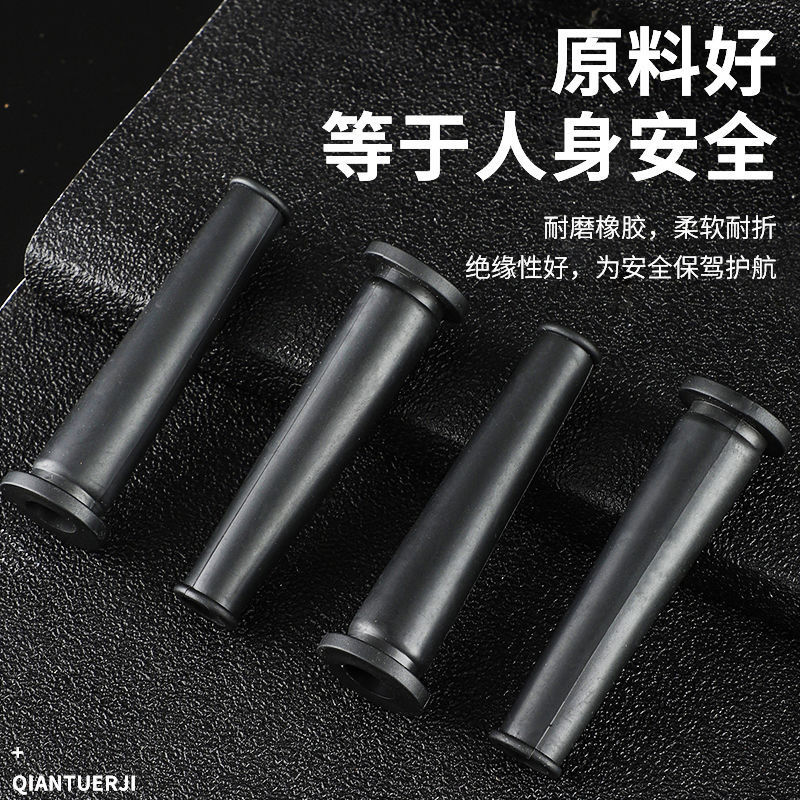 牛享电源线皮套牛筋保护套胶套电动工具角磨机电锤手电钻线卡长尾