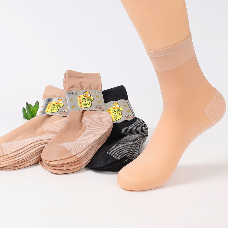 三代中筒棉底丝袜子女春夏天鹅绒耐磨防勾丝松口防滑带后跟妈妈袜