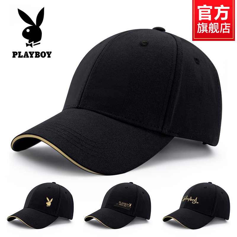 花花公子帽子男士鸭舌帽时尚棒球帽夏秋季防晒遮阳帽太阳帽黑色潮