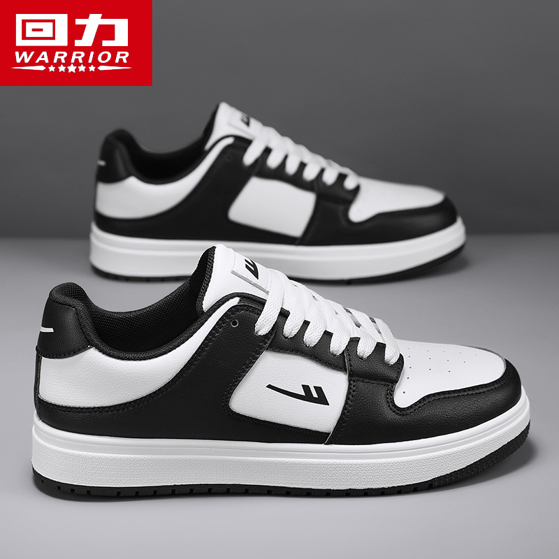回力男鞋2025冬季新款爆款百搭黑白熊猫小白潮鞋透气休闲运动板鞋