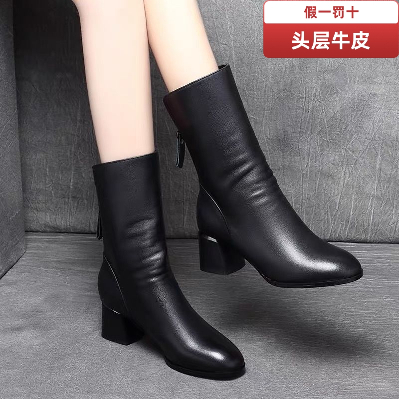 女士真皮中筒靴女中跟粗跟加绒百搭冬季新款棉鞋靴子女短靴马丁靴