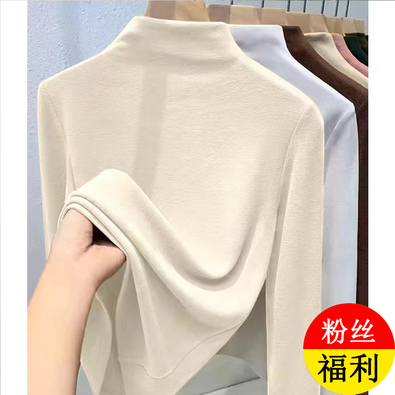网红双面德绒加厚纯色打底衫秋冬半高领修身百搭长袖t恤女保暖