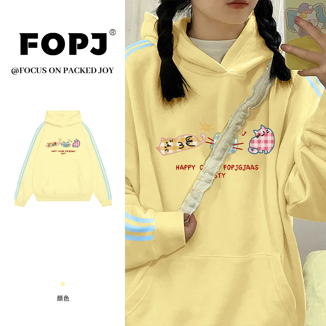FOPJ雅丹风三条杠连帽衫卫衣女春秋学生加绒加厚长袖印花宽松外套