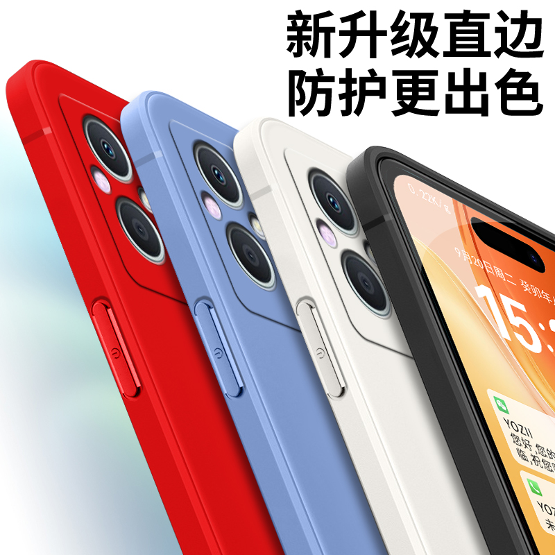 全包软硅胶oppoa96手机壳PFUM10男女0pp0a96纯色磨砂简约防摔新款