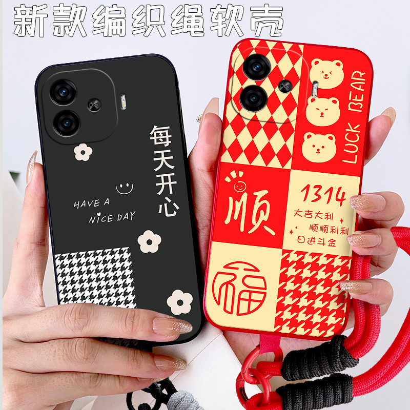 升级新款iqooz9turbo手机壳V2352A网红微磨砂男女通用时尚百搭潮