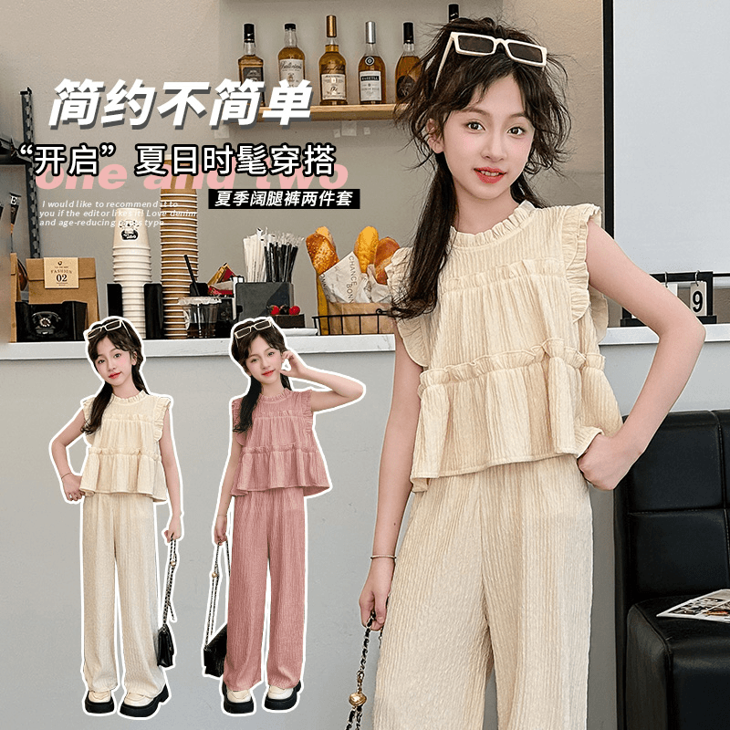 女童夏装套装2025新款夏季女童套装时尚洋气女童炸街潮装6-12岁潮