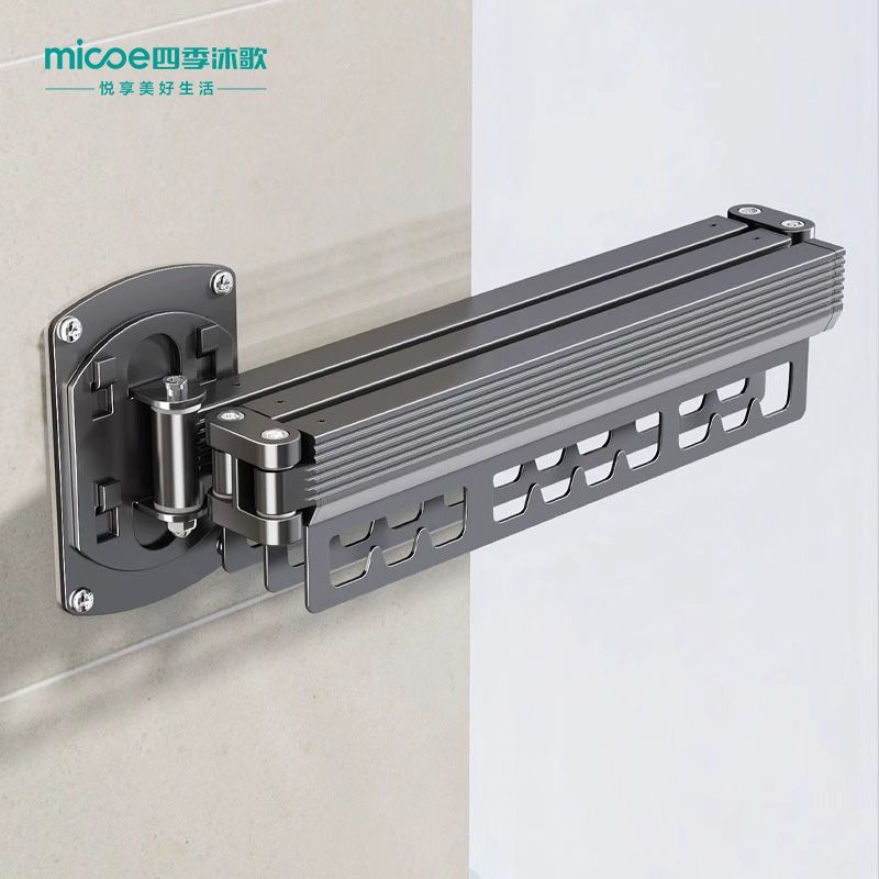 四季沐歌折叠晾衣架阳台专用侧装折叠晒衣架院子隐形晾晒衣神器