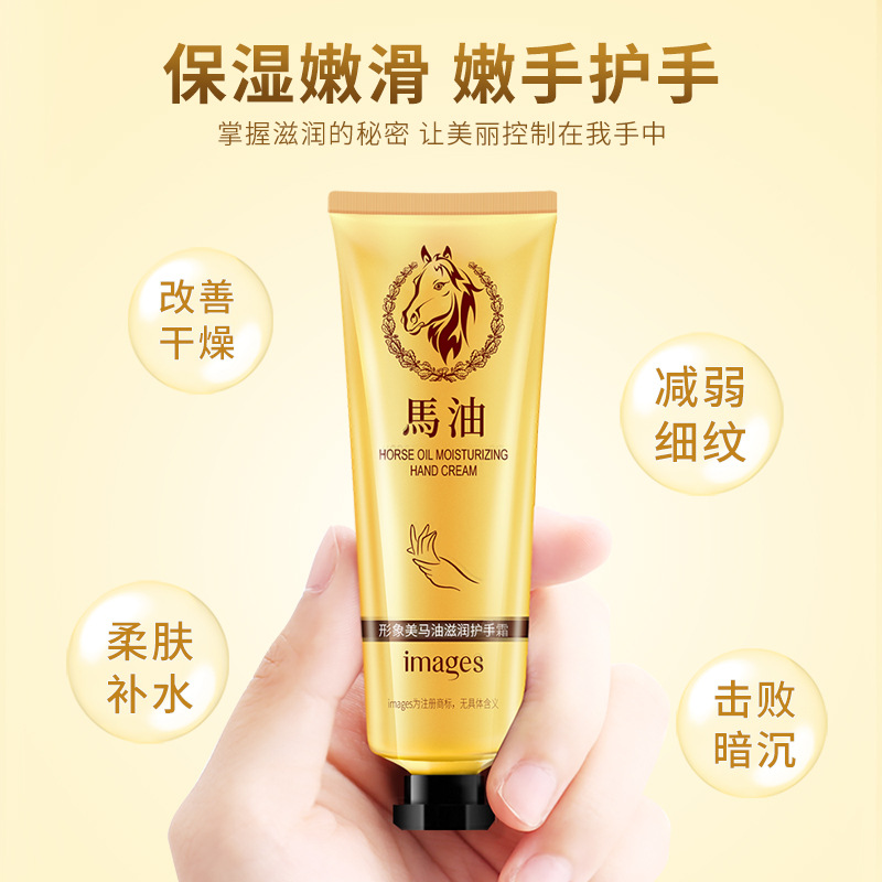 正品马油护手霜秋冬季防冻防干裂滋润补水保湿中老年人奶奶擦手霜