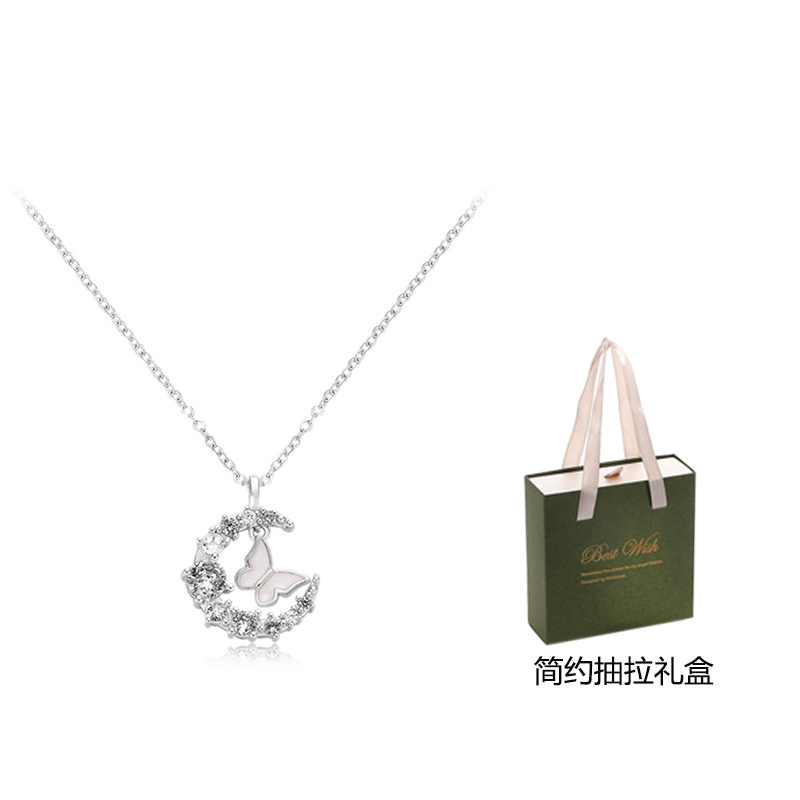 铜合金项链 蝴蝶项链女款轻奢小众高级感闺蜜生日圣诞礼物送女生